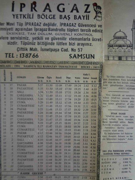 1990 yılı ramazan ayı